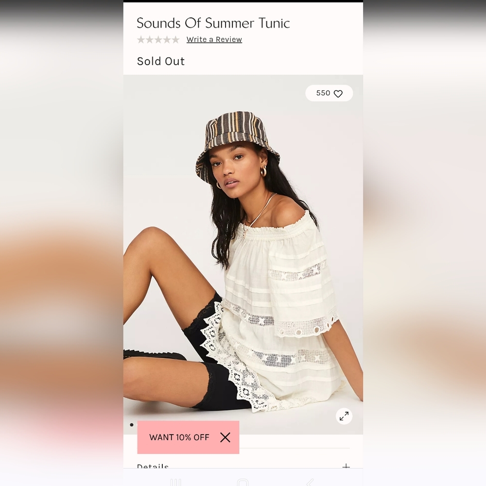 NWT XS Sounds Of Summer Tunic